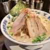 【ラーメン•上越市】こってり濃厚スープのラーメンと強いコシのつけ麺！！〜麺屋しょうじさん〜の画像