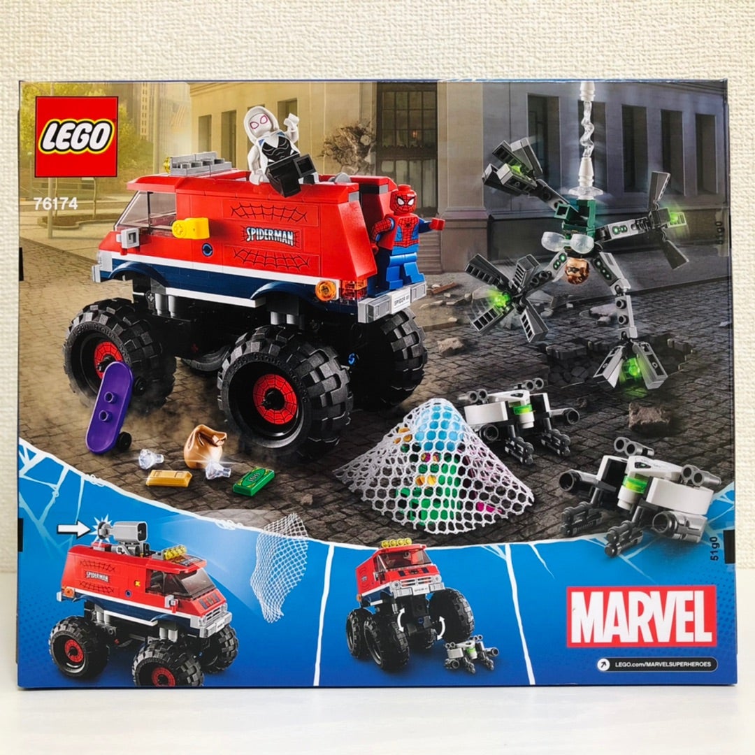 LEGO】Spider-Man's Monster Truck vs. Mysterio | HiROのおもちゃ箱