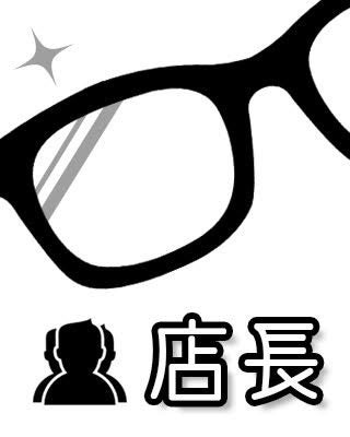 ツライ現実は、必ず良くなりますよの記事画像