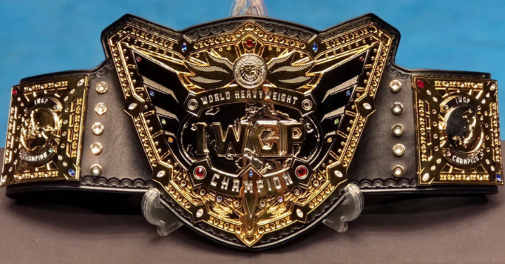 IWGP世界ヘビー級ベルト | くろ日記