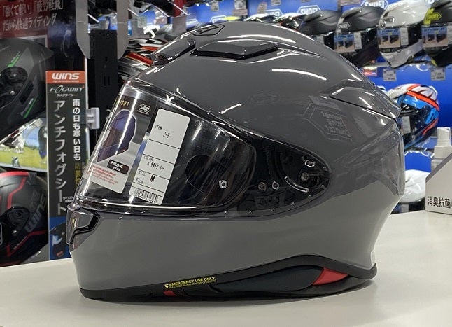 SHOEI『Z-8』新ヘルメット入荷しました！！ | ライコランド姫路店のブログ