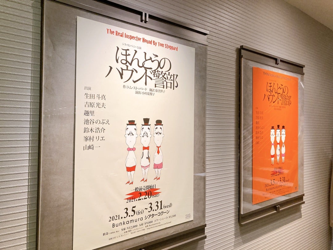 エンタメを生きるために活用する 単身赴任妻と娘2人 毎日が女子会 どんな日も美しく愛おしい エンタメを生きるために活用する 単身赴任妻と娘2人 毎日が女子会 どんな日も美しく愛おしい