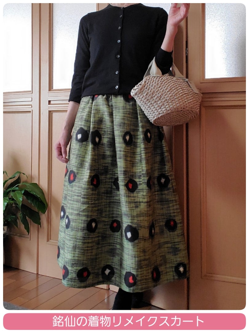ブランド 新品 Kimono remake♡紬と銘仙のギャザースカート♡着物 