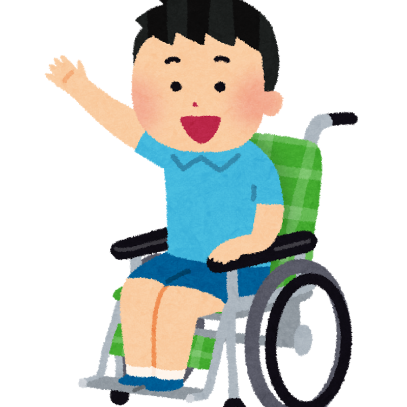 身体障害者 人気記事 一般 2ページ目 アメーバブログ アメブロ