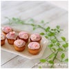 桜風味のミニカップケーキの画像