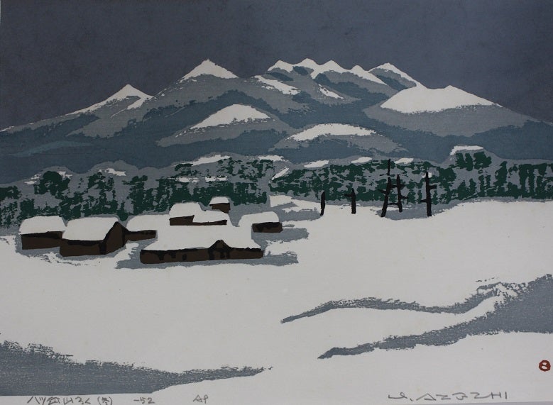 畦地梅太郎 親子の水 八ヶ岳山ろく 木版画2点入荷 】 | 福島県郡山駅前