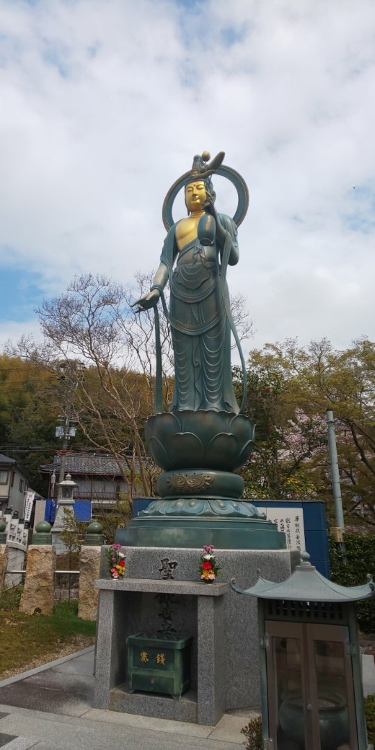 大阪府 (貝塚市) 水間寺 | みぞかつのぶらり散歩 大阪府 (貝塚市) 水間寺 | みぞかつのぶらり散歩