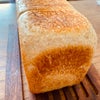 天然酵母オーガニック角丸食パンの画像