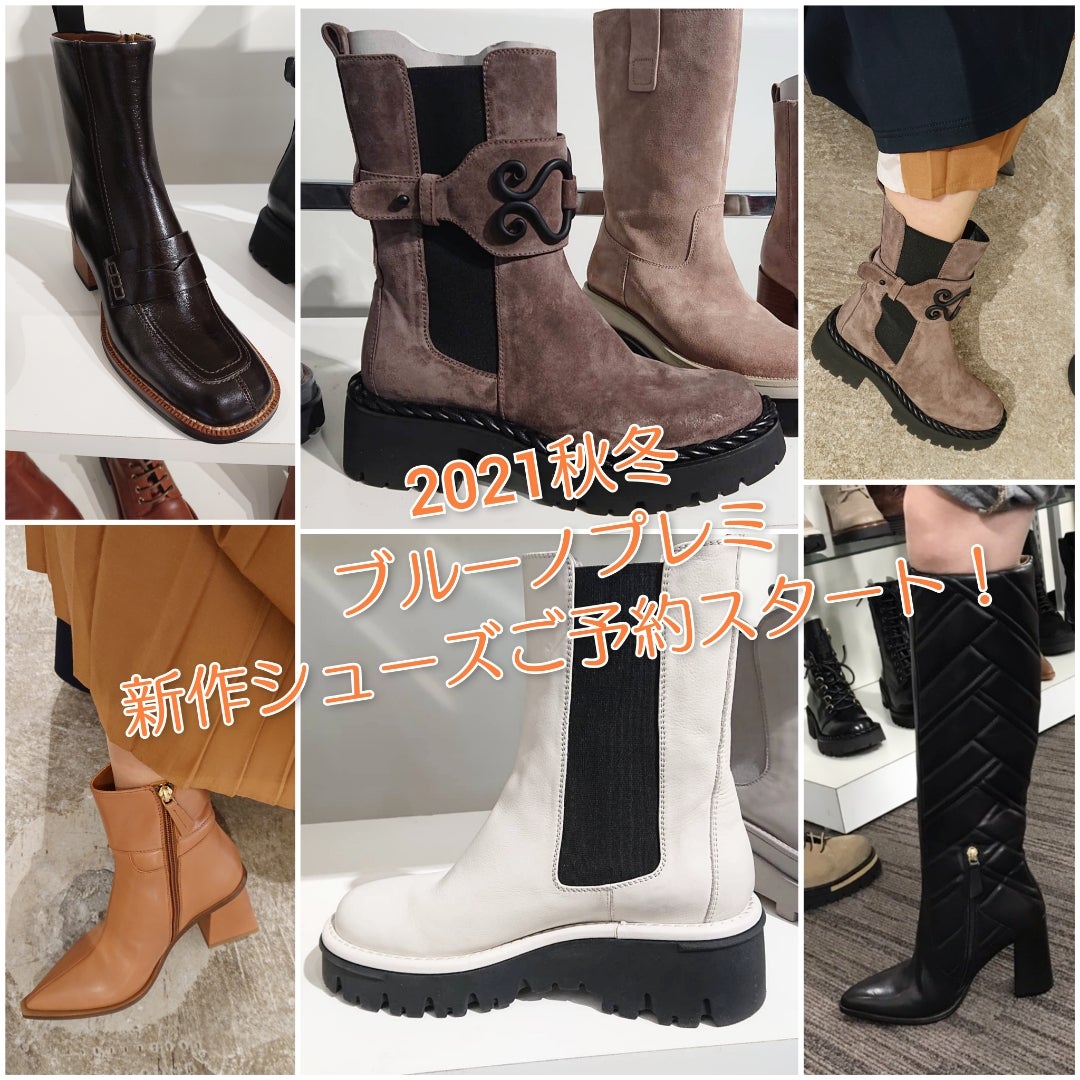 BRUNO PREMI ショートブーツ ブーツ 靴 レディース 【海外輸入】