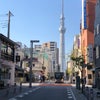 東京出張サロンワーク・・・の巻の画像