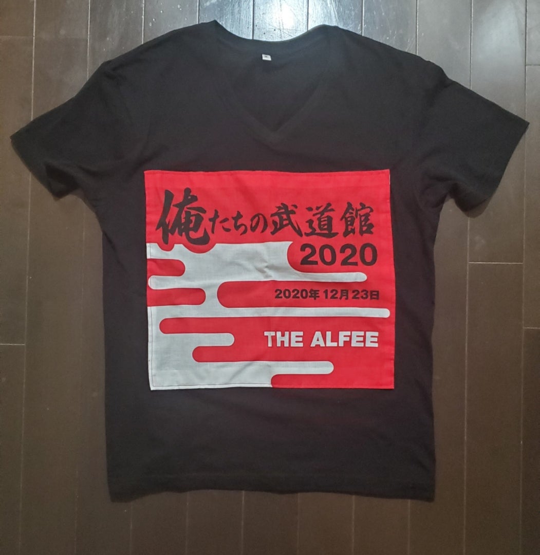 俺たちの武道館2020手ぬぐいをリメイクTシャツに | THE ALFEEファン