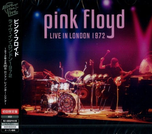 Montreux 1971 (2CD) : Pink Floyd | HMV&BOOKS online - IACD10532