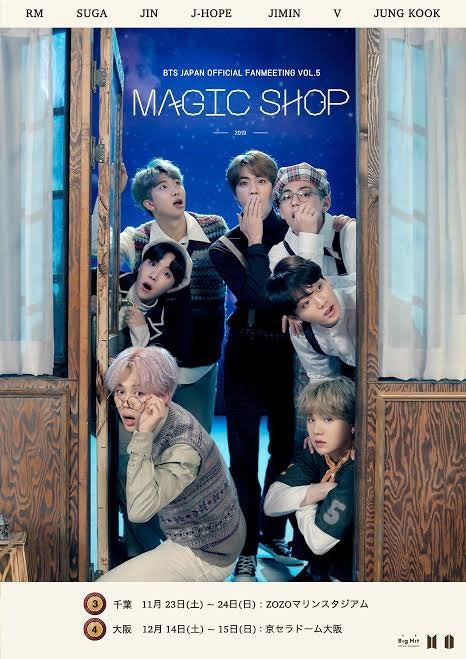 BTS MAGIC SHOP マジックショップ DVD 韓国公演 - 韓国/アジア映画