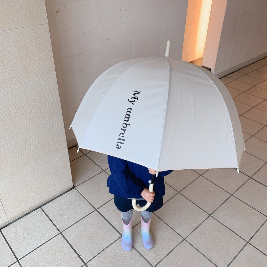 ♡My umbrella♡ | 高橋まりなオフィシャルブログ Powered by Ameba