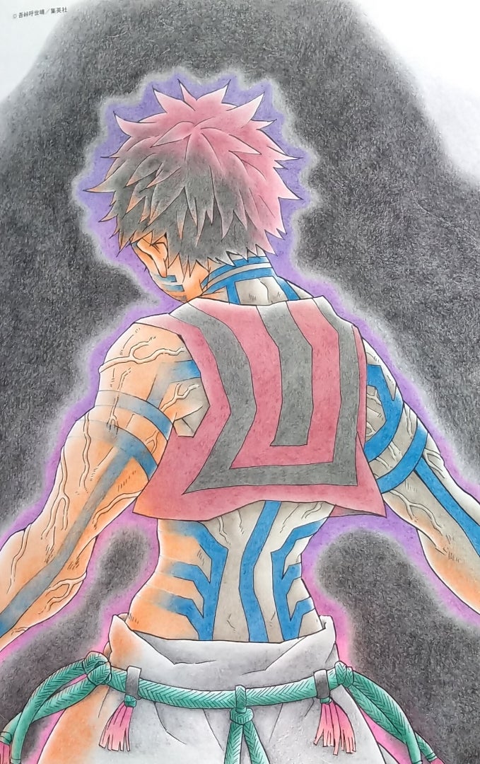 塗り絵「鬼滅の刃塗絵帳-蒼-」☆人間の心を取り戻した武闘派の鬼さん