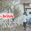 愛媛県松山市の塾「進学ゼミＢe Style(ビースタイル)」を取材しました！の画像
