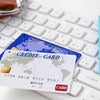 PayPalでのクレジットカード決済が可能になります！の画像