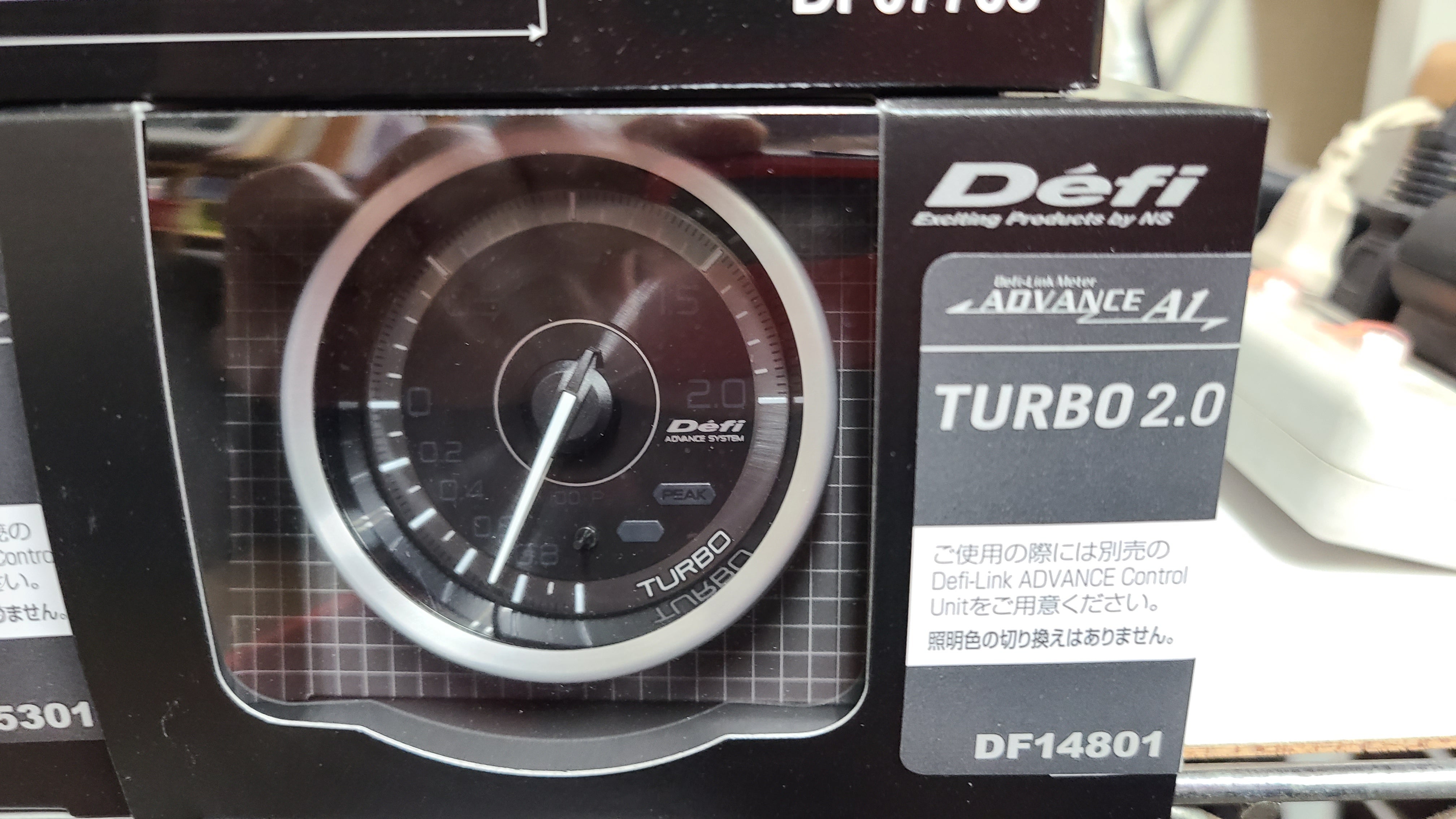 ☆Defi追加メーター入荷☆ | KCテクニカ 広報のブログ