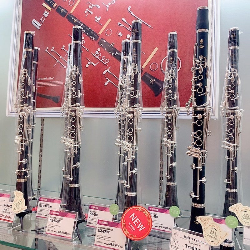管楽器monthly 5月前半のピックアップ楽器はクラリネット ヤマハミュージック 福岡店のブログ