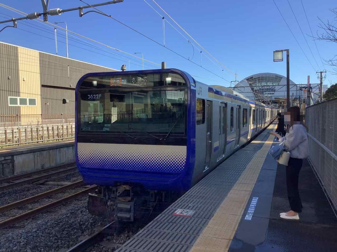 横須賀・総武快速線用 E235系1000番台 | アラ古希ジジイ 横須賀・総武快速線用 E235系1000番台 | アラ古希ジジイ