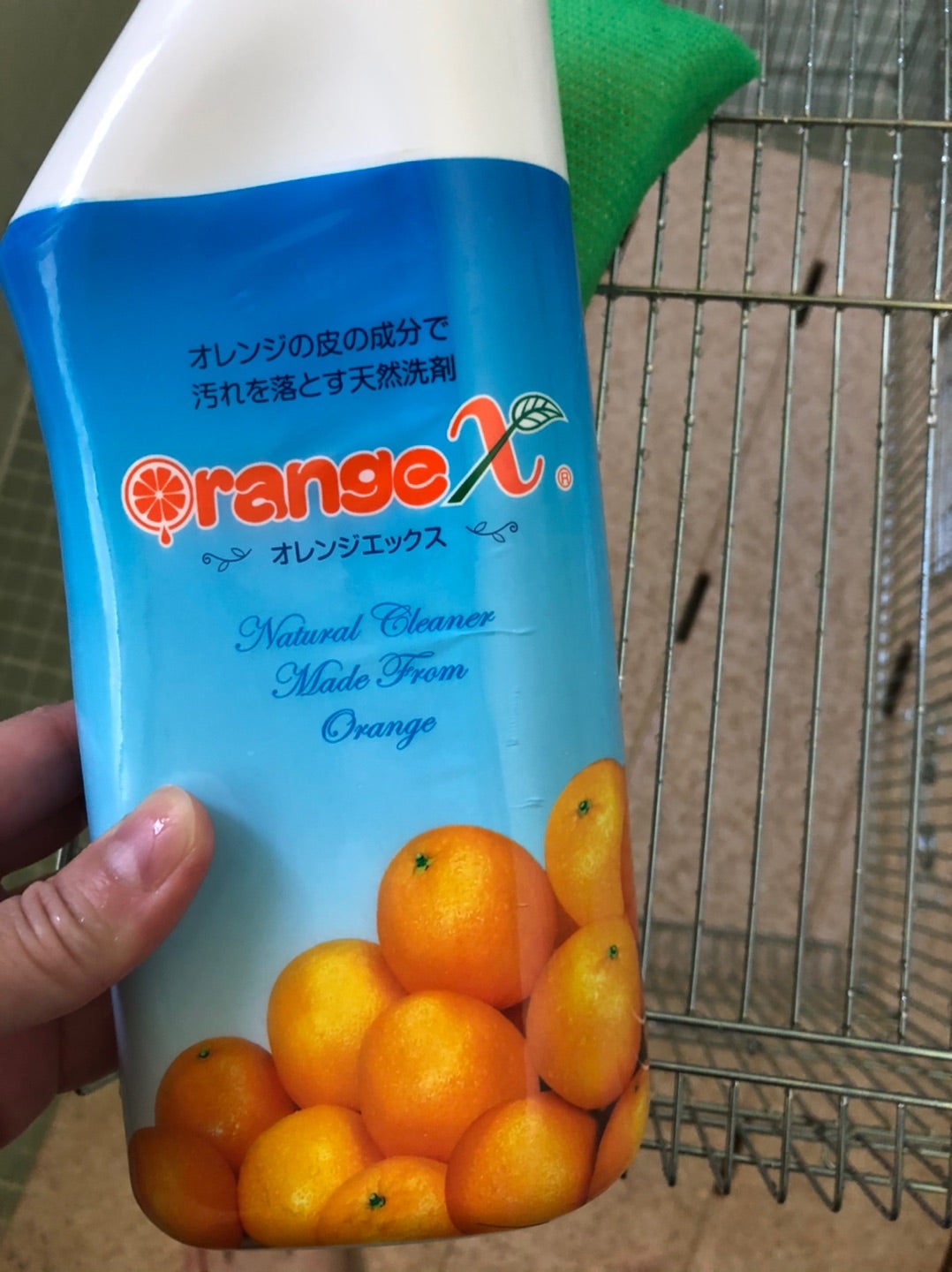 値下げ】オレンジエックス(800ml) 洗剤・柔軟剤・クリーナー