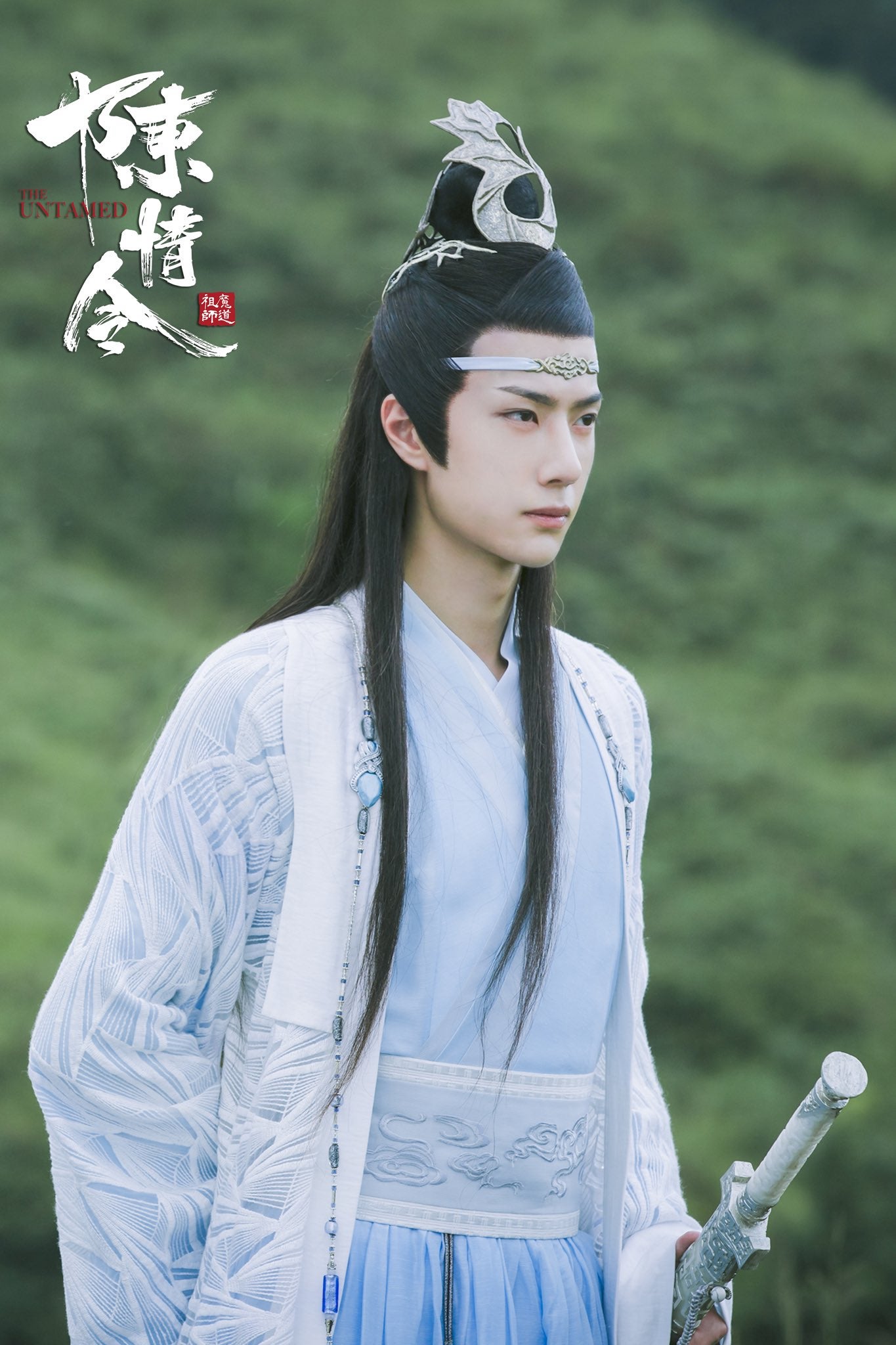 魏無羡 陳情令 - キャラクターグッズ 魏無羡 陳情令 - キャラクターグッズ