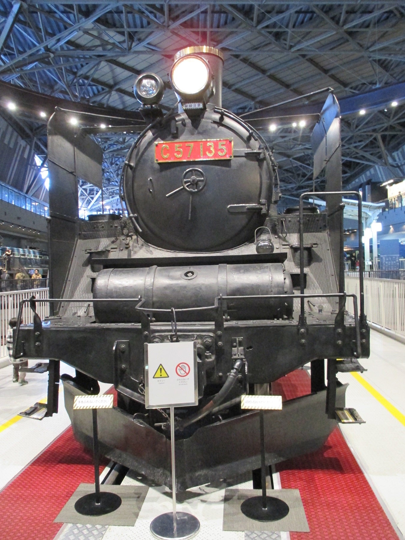 C57 135 蒸気機関車の貴婦人 国鉄さようならSL列車牽引機 大宮鉄道 