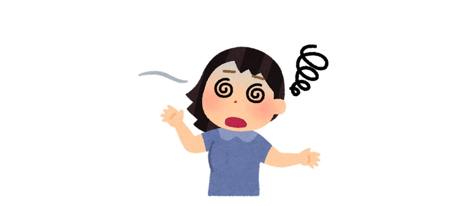 お い コメントくださ い 三つ折りパンフレット 今年度事業じゃなかったんでしたっけ 別館 高次脳機能障害 さいたま これからの道 のブログ お い コメントくださ い 三つ折りパンフレット 今年度事業じゃなかったんでしたっけ 別館 高次脳機能障害 さいたま これからの道 のブログ