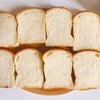 パウンドケーキ型で食パンの画像