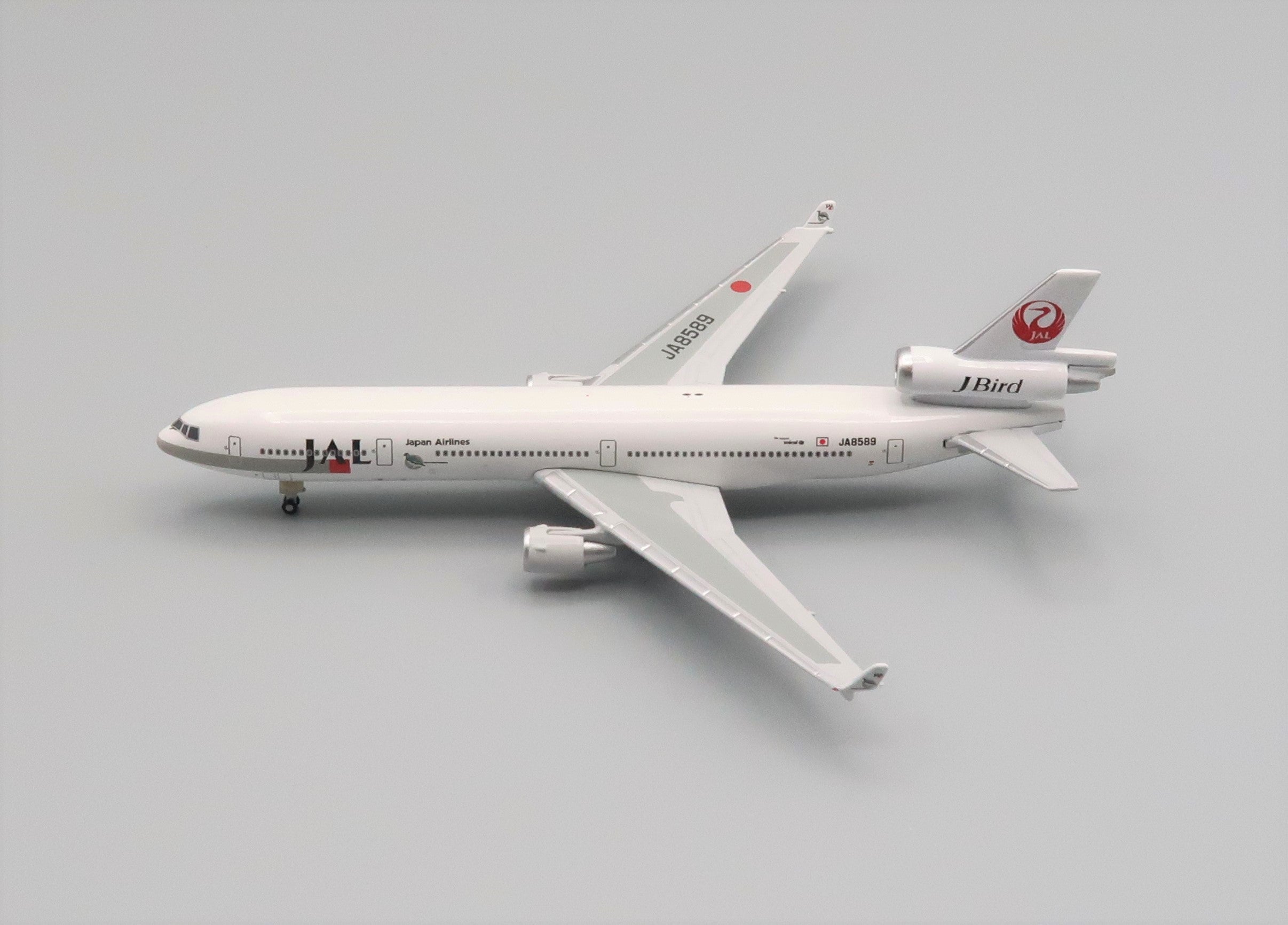StarJets】1/500 日本航空 MD11 | 【超合金⁉︎】旅客機ダイキャスト