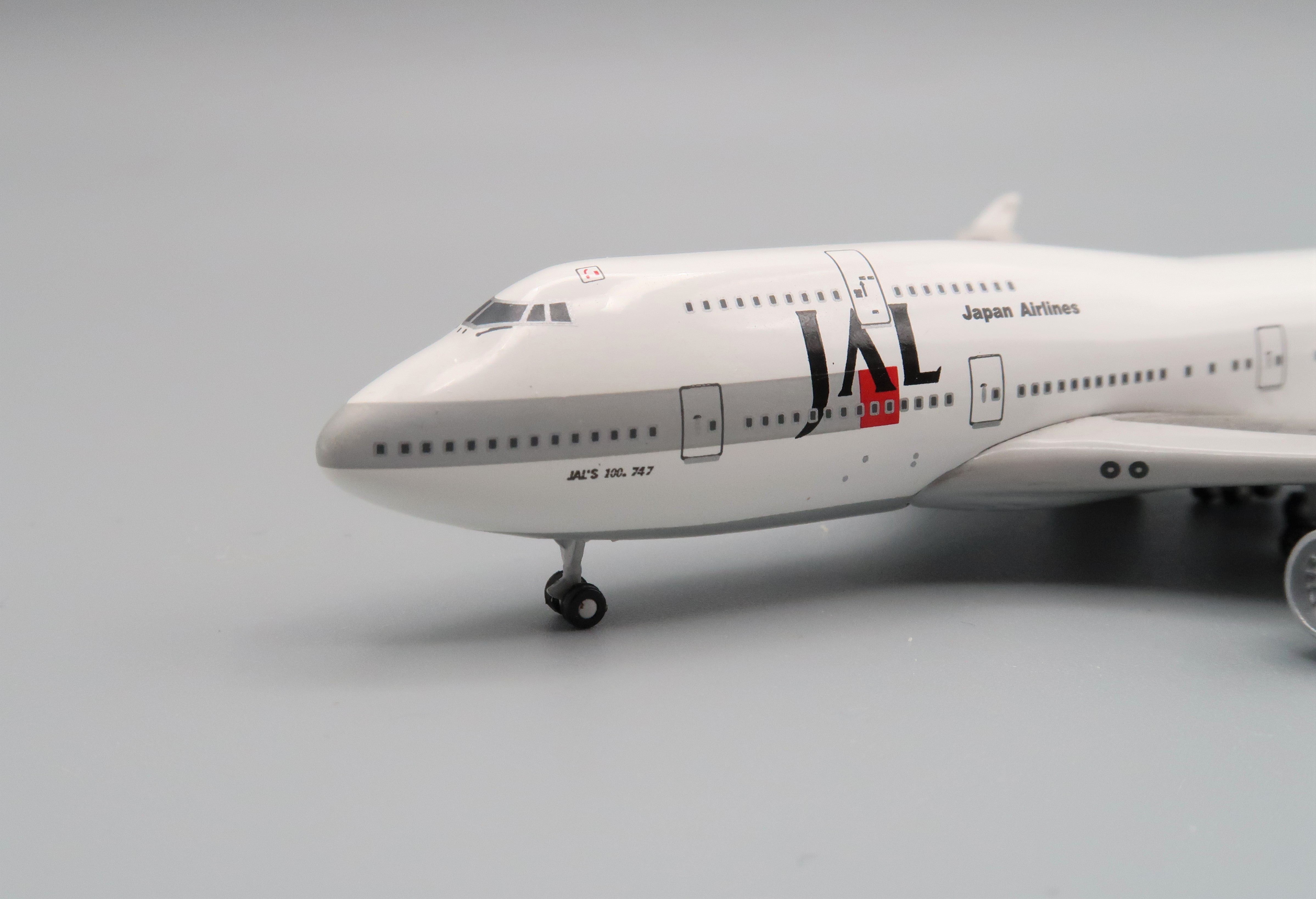【StarJets】1/500 JAL創立50周年4 B747-446 | 【超合金
