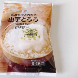 画像 【レシピ】米粉のお好み焼き の記事より 4つ目