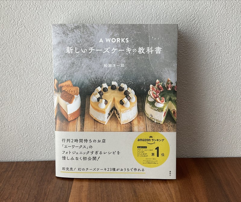 9199円 ストアー タブレット ブラン セレクシオン ホワイト 5kg TOMIZ cuoca 富澤商店