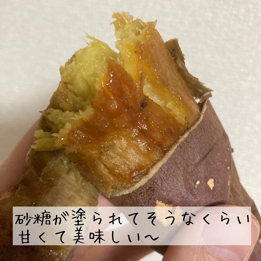 熊本県産　さつまいも『紅はるか』焼き芋サイズ　約10キロ　46