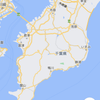 お出かけ　の画像