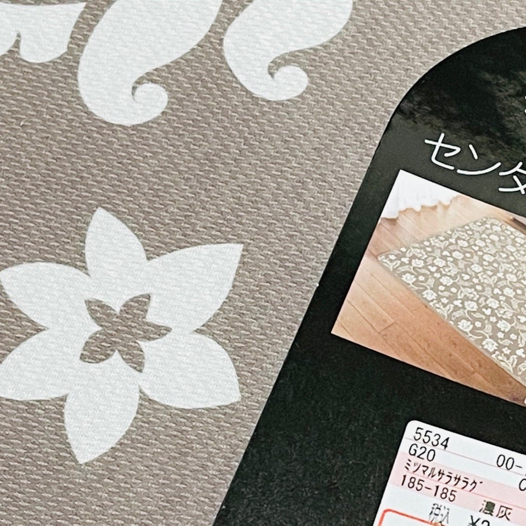 しまむら 発売を待ってた物 大好きなディズニーと日々日記 しまむら 発売を待ってた物 大好きなディズニーと日々日記
