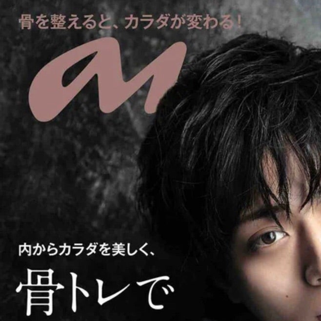 即納 最大半額 永瀬廉 28日まで掲載 人気トレンド Www Eatforhealth Gr 即納 最大半額 永瀬廉 28日まで掲載 人気トレンド Www Eatforhealth Gr