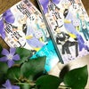 本日神無月紫子の優雅な暇潰し2巻発売ですの画像