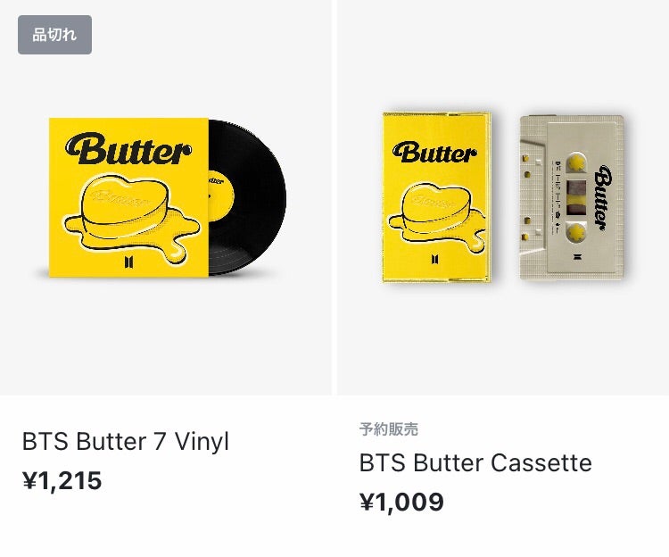 BTS 「Butter 」レコード盤＆カセットテープ発売開始 | BTSに恋してる