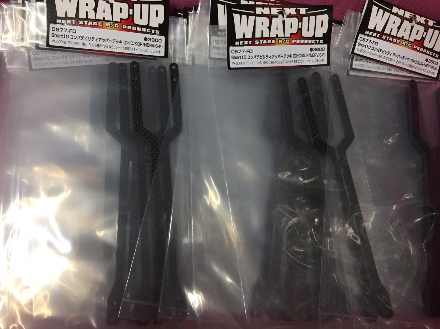 新製品 SHORT10シャーシ 出荷！ | WRAP-UP NEXT OFFCIAL BLOG