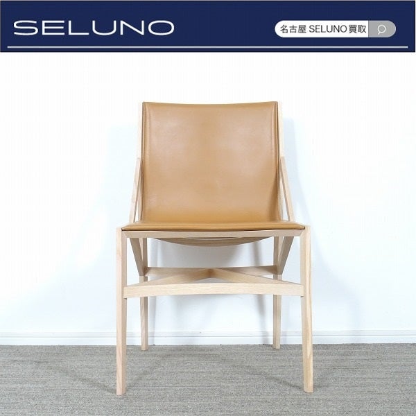 かわいい~!」 Cassina 本革 ピロッタ PILOTTA 471 カッシーナ