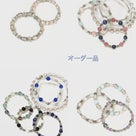 イメルダオリジナル アイシードール     イメルダの記事より