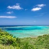 ■コロナ流行後の沖縄旅行■沖縄本島を飛び越えて離島に行く観光客比率が増加の画像