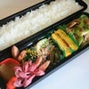 今日のお弁当☆豚  塩ダレ炒め弁当♪　次男のお弁当❤　中学生男子☆男子弁当☆息子弁当☆節約弁当の画像