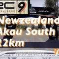 20km以上の長距離ラリー  WRC 9 攻略 ニュージーランド Akau shouth 