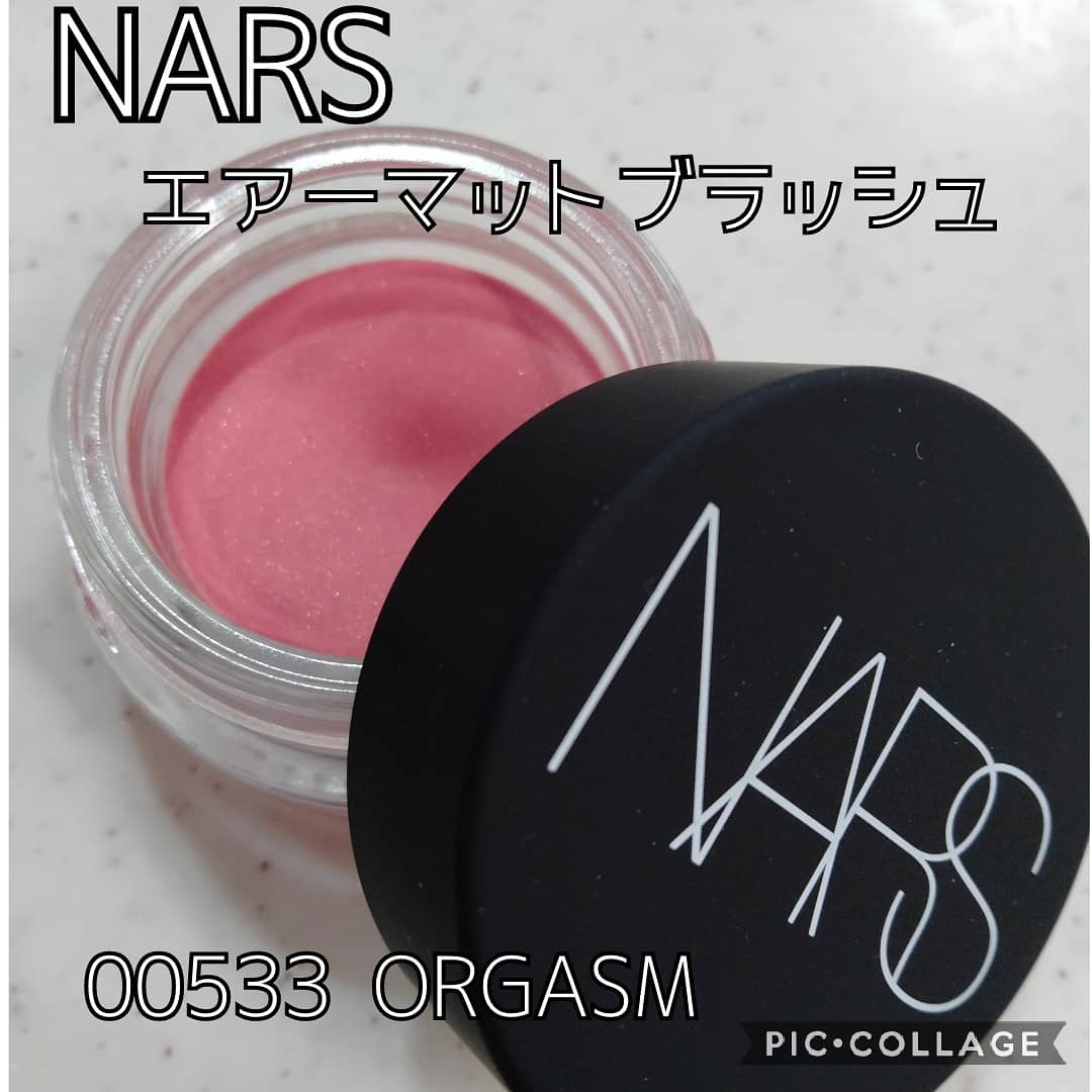 NARS エアーマットブラッシュ00533 ORGASM ＃Hana Beauty Log