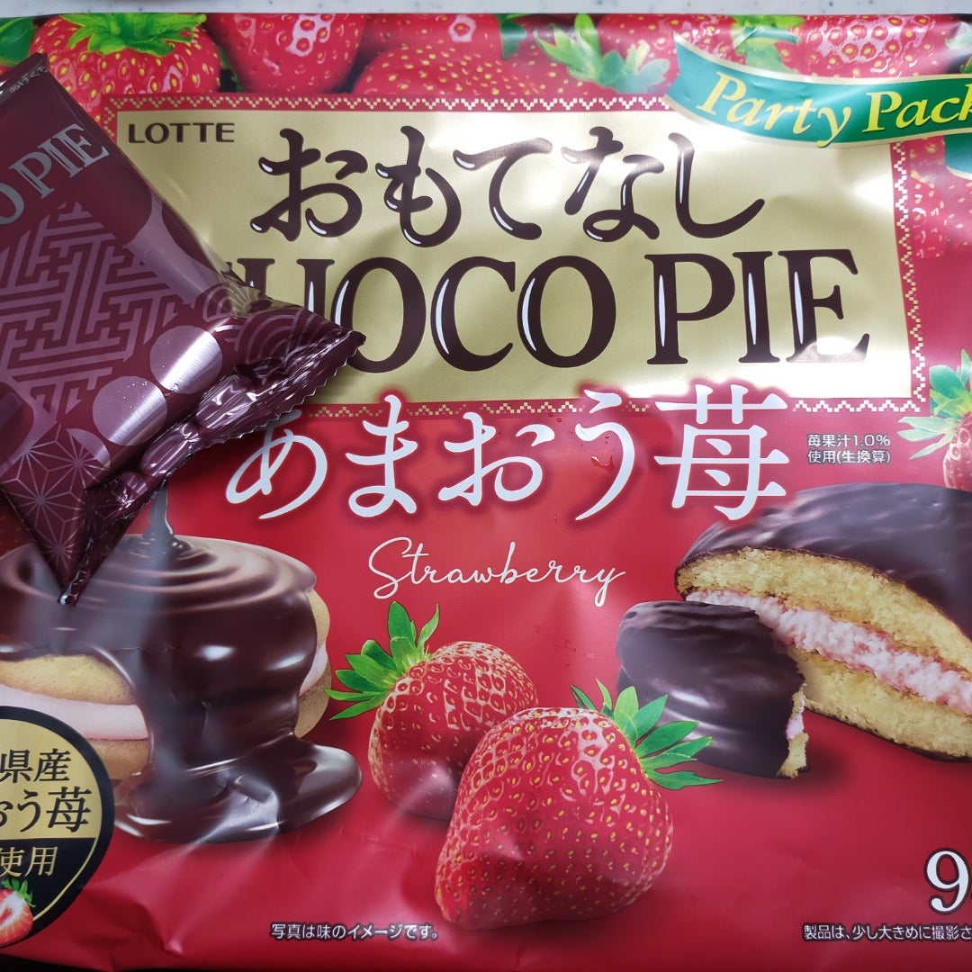 ロッテのおもてなしチョコパイあまおう苺がおいしい!可愛い