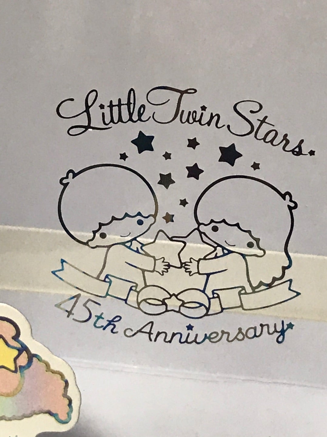 LiccA 第13弾 Little Twin Stars style | おはぎ@リカちゃん LiccA 第13弾 Little Twin Stars style | おはぎ@リカちゃん