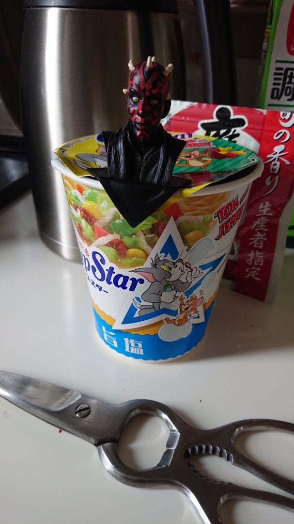 西宮流カップラーメンアレンジ まめのブログ 西宮流カップラーメンアレンジ まめのブログ