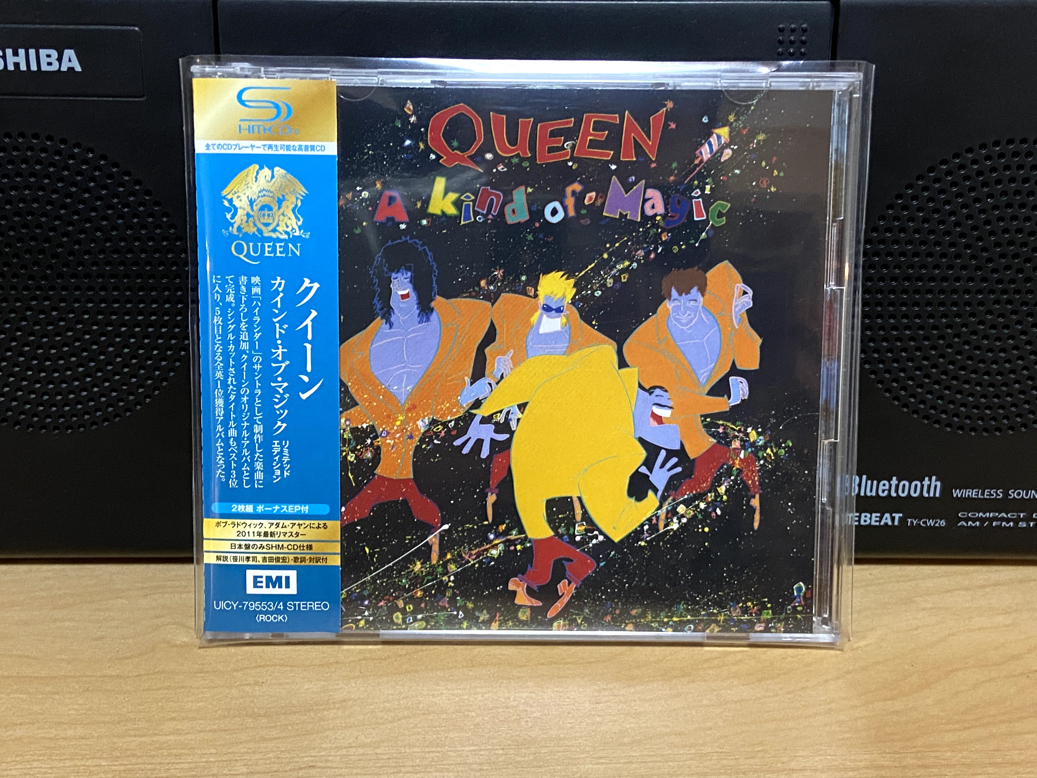 Queen リミテッド・エディション 40周年盤 VS 50周年盤 | BEATLIFE!